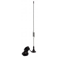 AN-05 GSM Signal Strenght Boost Antenna +4dB AN-05 GSM Signal Strenght Boost Antenna +4dB